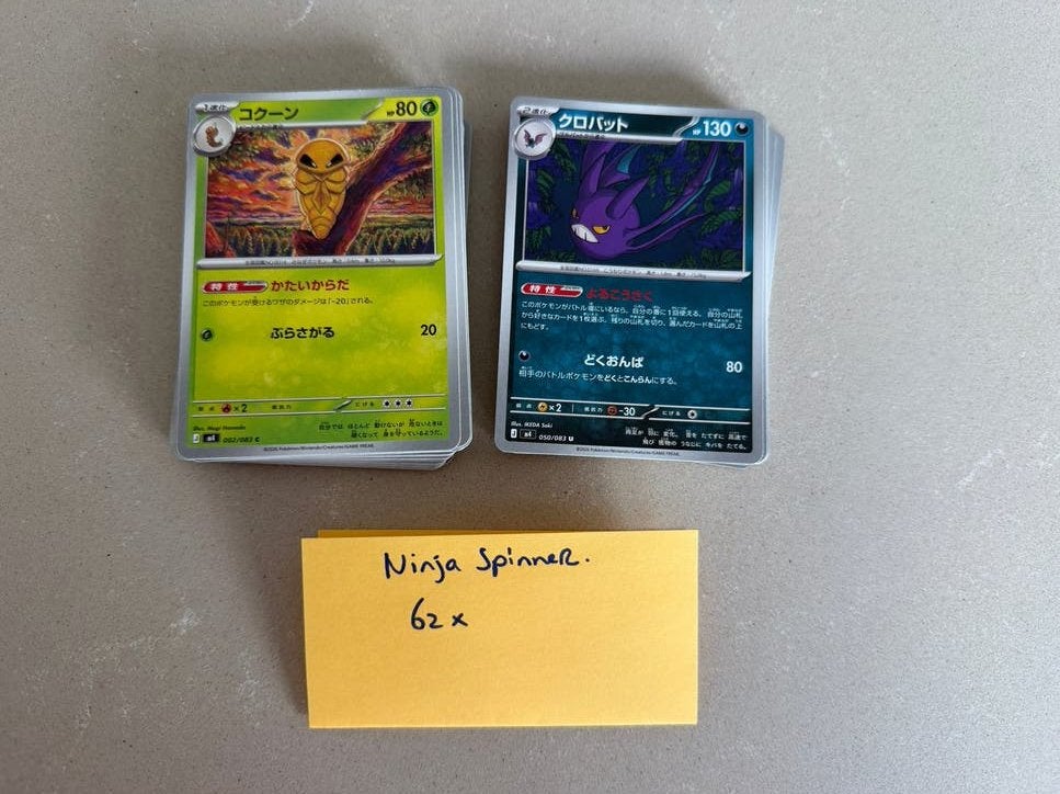 Ninja Spinner Pokemon kaarten - 62 stuks, Ophalen of Verzenden, Nieuw, Meerdere kaarten