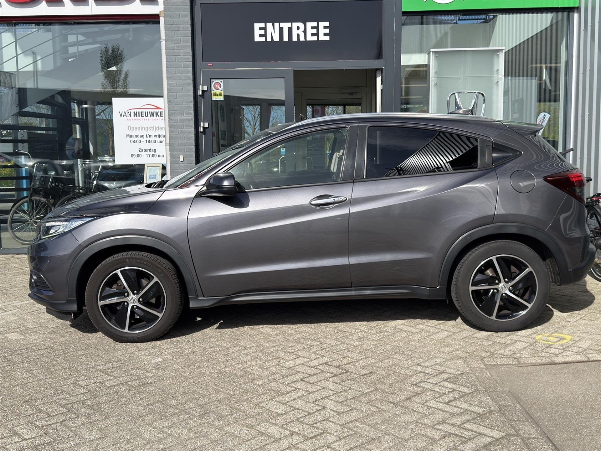 HONDA HR-V 1.5 i-VTEC 130pk CVT Executive | trekhaak | panor, 12 maanden, 15 km/l, Leder en Stof, Origineel Nederlands
