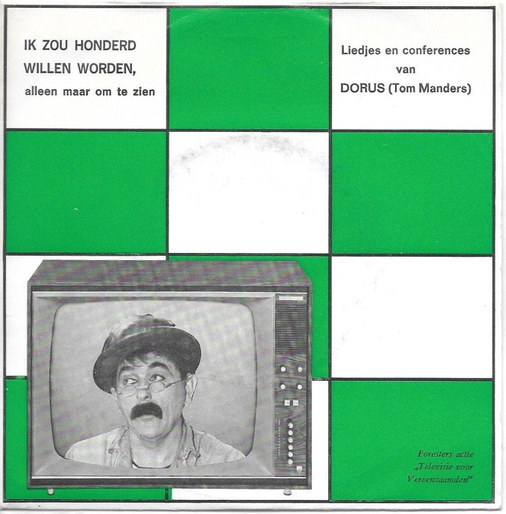 Vinyl Single Tom Manders / Dorus, Ophalen of Verzenden, Gebruikt, Pop