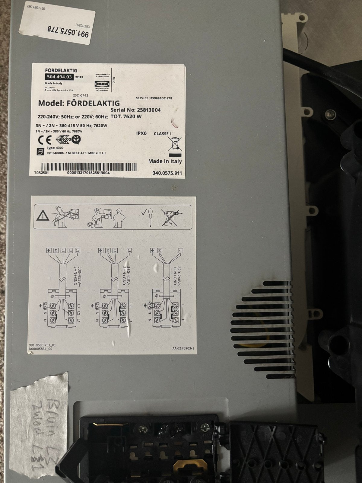 IKEA FÖRDELAKTIG  Inductiekookplaat met geïntegr. afzuigk, Witgoed en Apparatuur, Kookplaten, Ophalen, Gebruikt, 4 kookzones, Inbouw