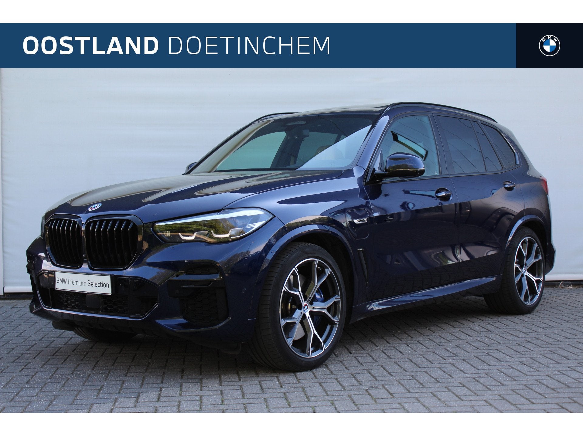 BMW X5 xDrive45e High Executive M Sport Automaat / Trekhaak, Auto's, Dealer onderhouden, Gebruikt, 394 pk, Met garantie (alle)