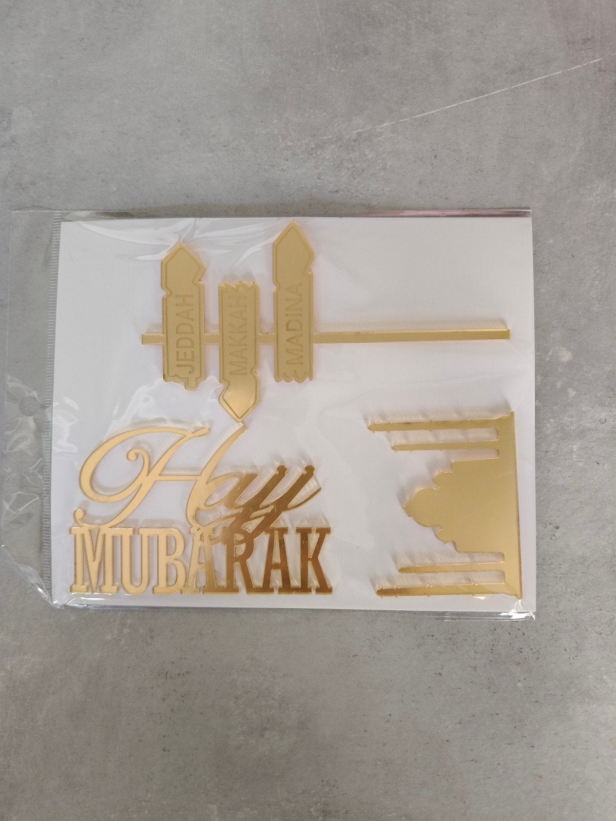 Hajj Mubarak taarttopper set, Ophalen of Verzenden, Nieuw, Versiering
