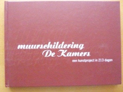 Kunstproject Muurschildering De Kamers in Amersfoort (nieuw), Ophalen of Verzenden, Nieuw