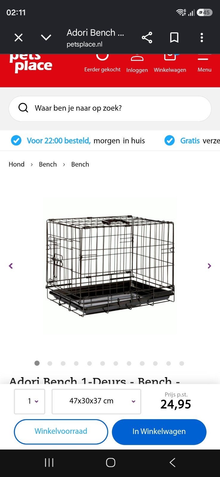 Honden Bench, Ophalen of Verzenden