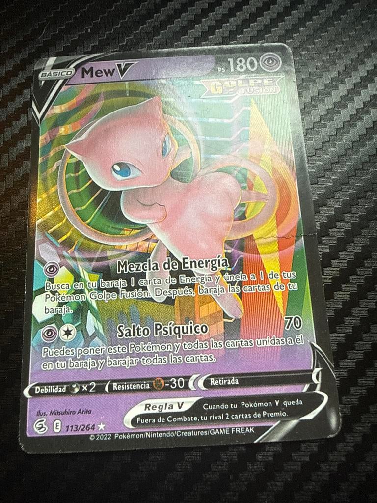 Pokimon, Ophalen of Verzenden