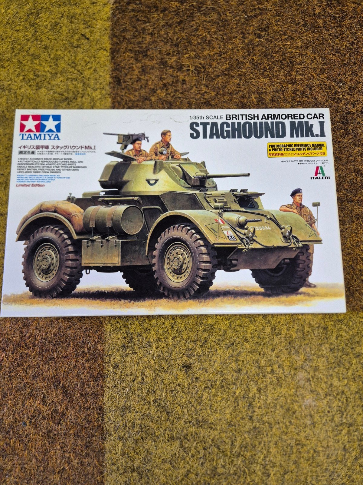 Tamiya British armored car STAGHOUND MK.1, Tank, 1:32 tot 1:50, Nieuw, Ophalen of Verzenden