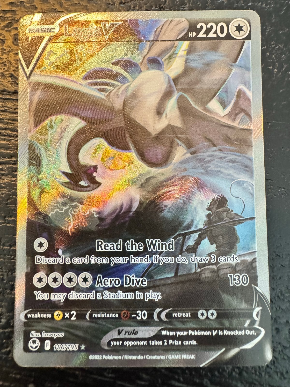 Lugia V (SIT 186) Silver Tempest Pokémon Kaart, Ophalen of Verzenden, Zo goed als nieuw, Losse kaart, Foil