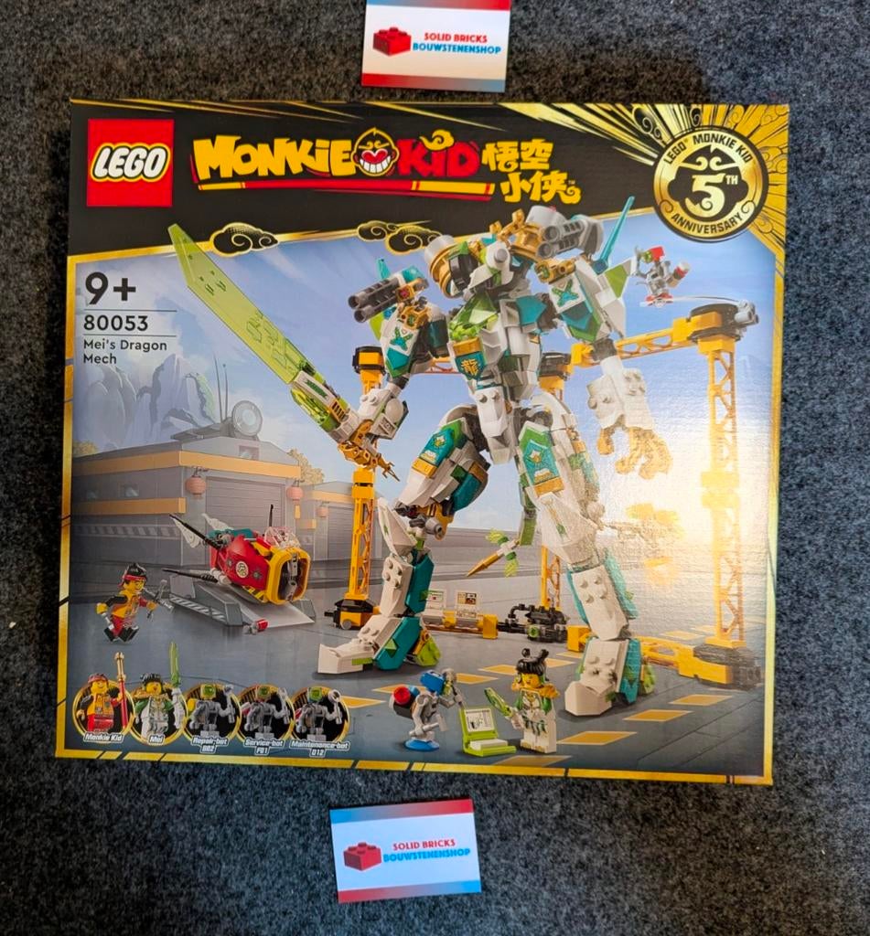 LEGO 80053 Mei's Dragon Mech Monkey Kid, Ophalen of Verzenden, Nieuw