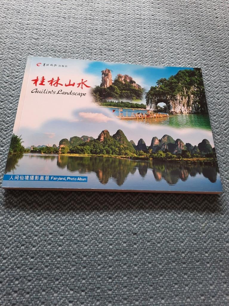 Guilin's Landscape - Schitterend kleurenfotoboek, Boeken, Ophalen of Verzenden, Zo goed als nieuw, Fotografie algemeen, Onbekend