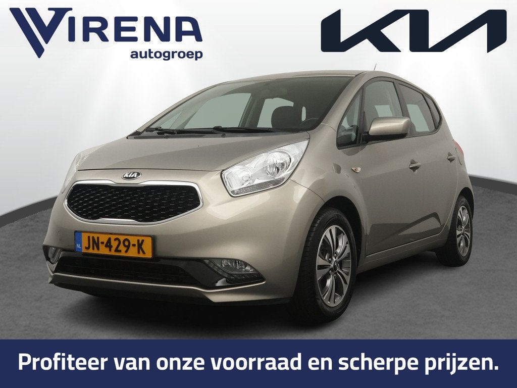 Kia Venga 1.4 CVVT DynamicPLusLine - Achteruitrijcamera- Cru