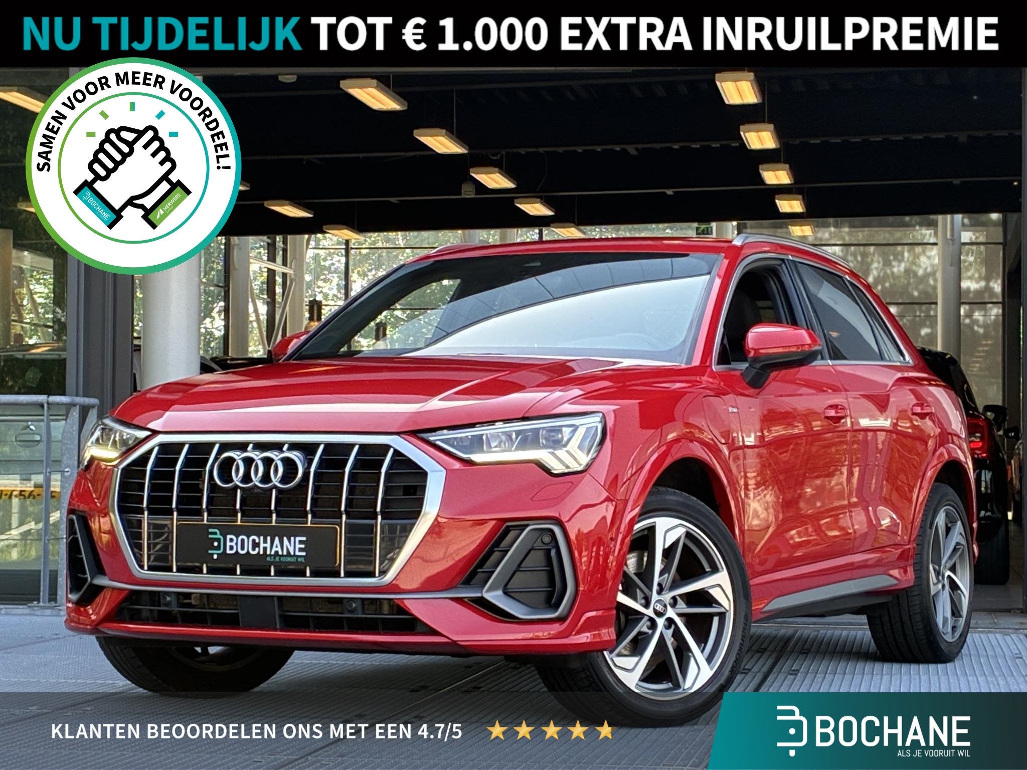 Audi Q3 45 TFSI e S edition | S-line | Memory | 360° Camera