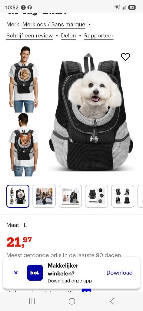 Honden rugtas nieuw, Overige merken, Ophalen of Verzenden, Nieuw, Draagtas/-zak
