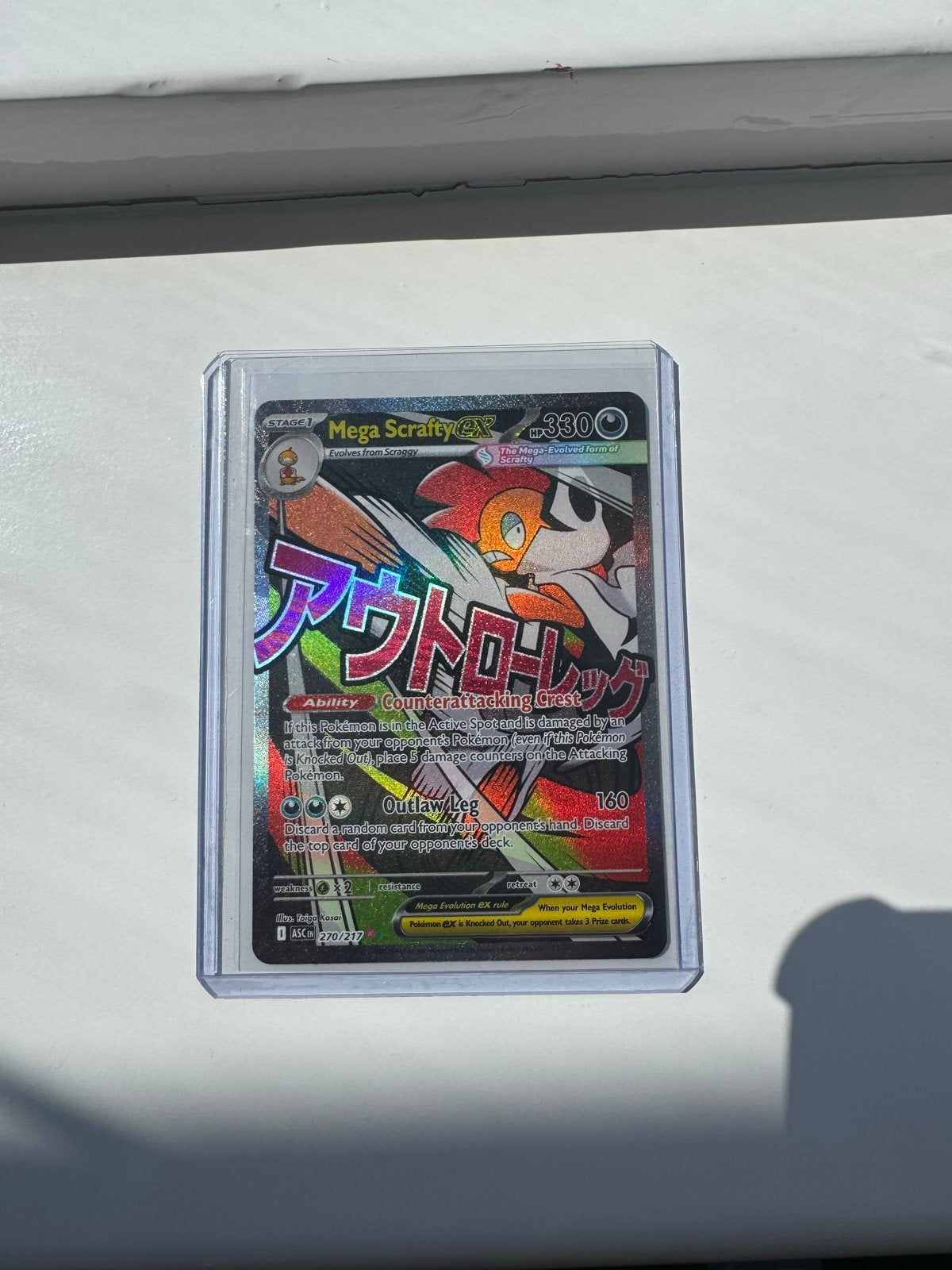 Mega Scrafty EX 270/217 - Near Mint Pokémon Kaart, Ophalen of Verzenden, Zo goed als nieuw, Losse kaart