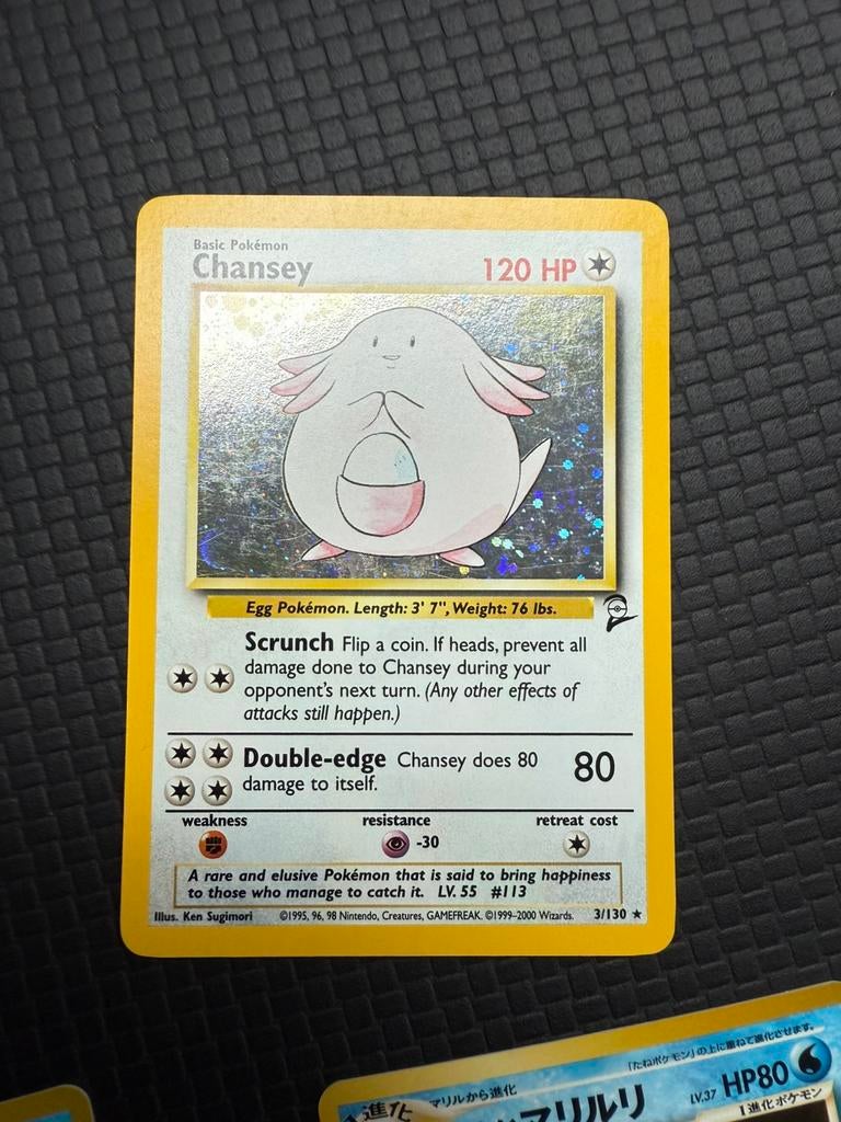 Chansey / vintage holo, Ophalen of Verzenden, Zo goed als nieuw