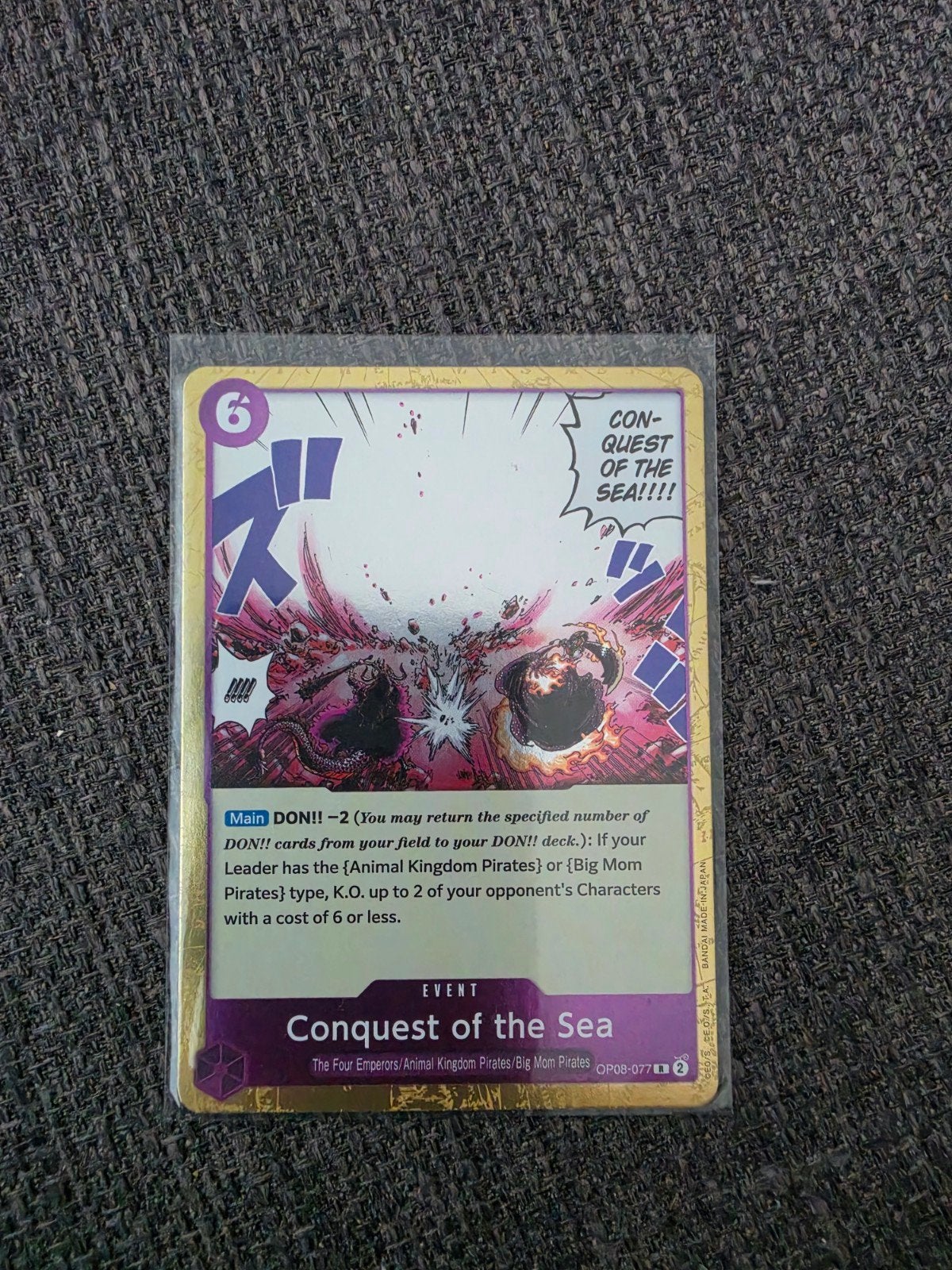One Piece Card Game: Conquest of the Sea (OP08-077), Ophalen of Verzenden, Zo goed als nieuw