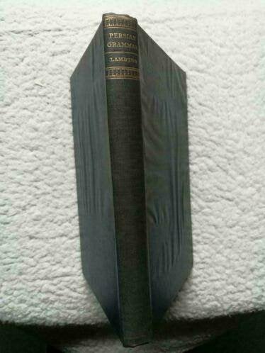 Ann K.S. Lambton - Persian Grammar, Boeken, Ophalen of Verzenden, Gelezen, Ann K.S. Lambton, Engels (voor Perzisch)