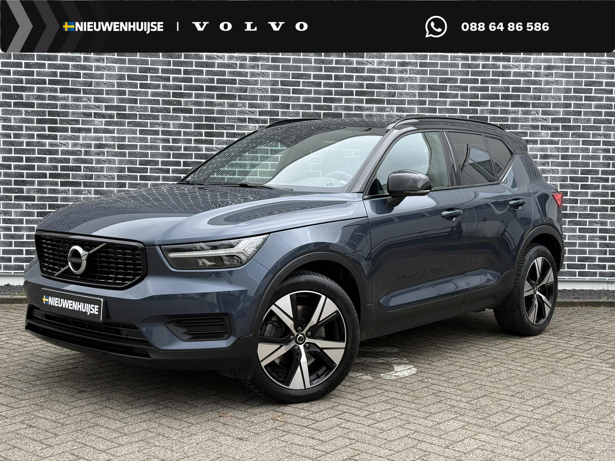 Volvo XC40 1.5 T4 Recharge R-Design | Plug-in Hybrid (PHEV), Auto's, Automatische klimaatregeling, Euro 6, 1712 kg, Blauw