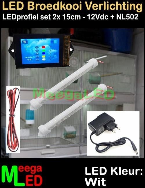 LED verlichting SET 2x 15cm NL502 kweekkooi broedkooi, Dieren en Toebehoren, Vogels | Hokken en Kooien, Ophalen of Verzenden, Nieuw
