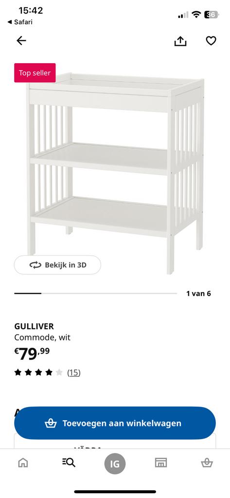 IKEA Gulliver commode, Ophalen, Gebruikt, 50 tot 70 cm, 75 tot 100 cm