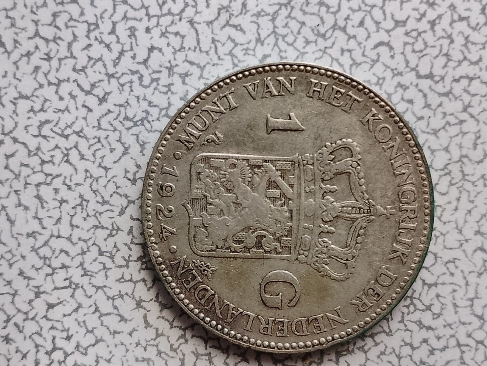 Nederland 1 gulden, Ophalen