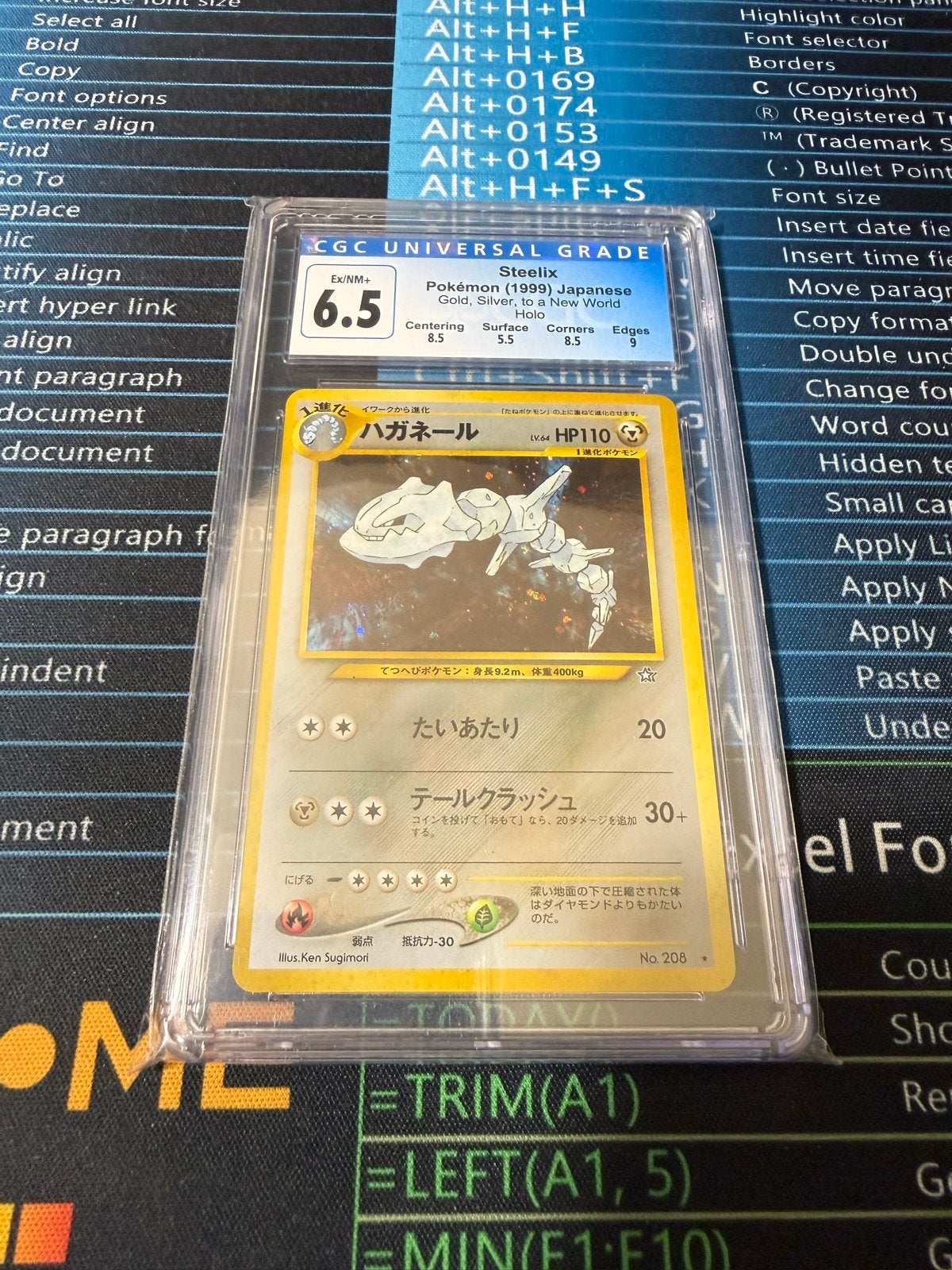 Pokemon Onix (Haganeil) CGC 6.5 Japanese Gold, Silver, to a, Ophalen of Verzenden, Zo goed als nieuw, Losse kaart