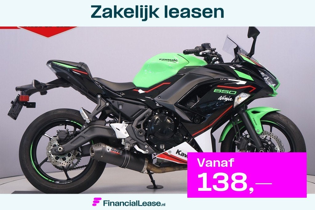 Kawasaki Ninja 650, Motoren, Bedrijf, Sport