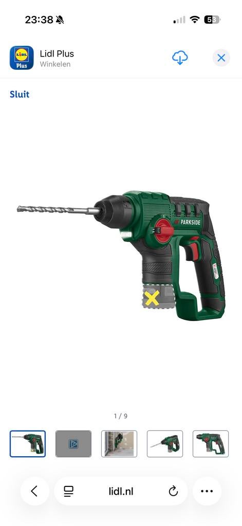 Parkside Boorhamer 12v - Zo goed als nieuw, inclusief doos, Doe-het-zelf en Verbouw, 600 watt of meer, Boor- en/of Breekhamer