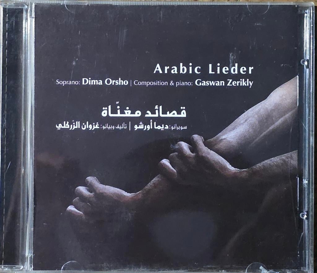 Arabic Lieder - Dima Orsho & Gaswan Zerikly CD, Ophalen of Verzenden, Zo goed als nieuw