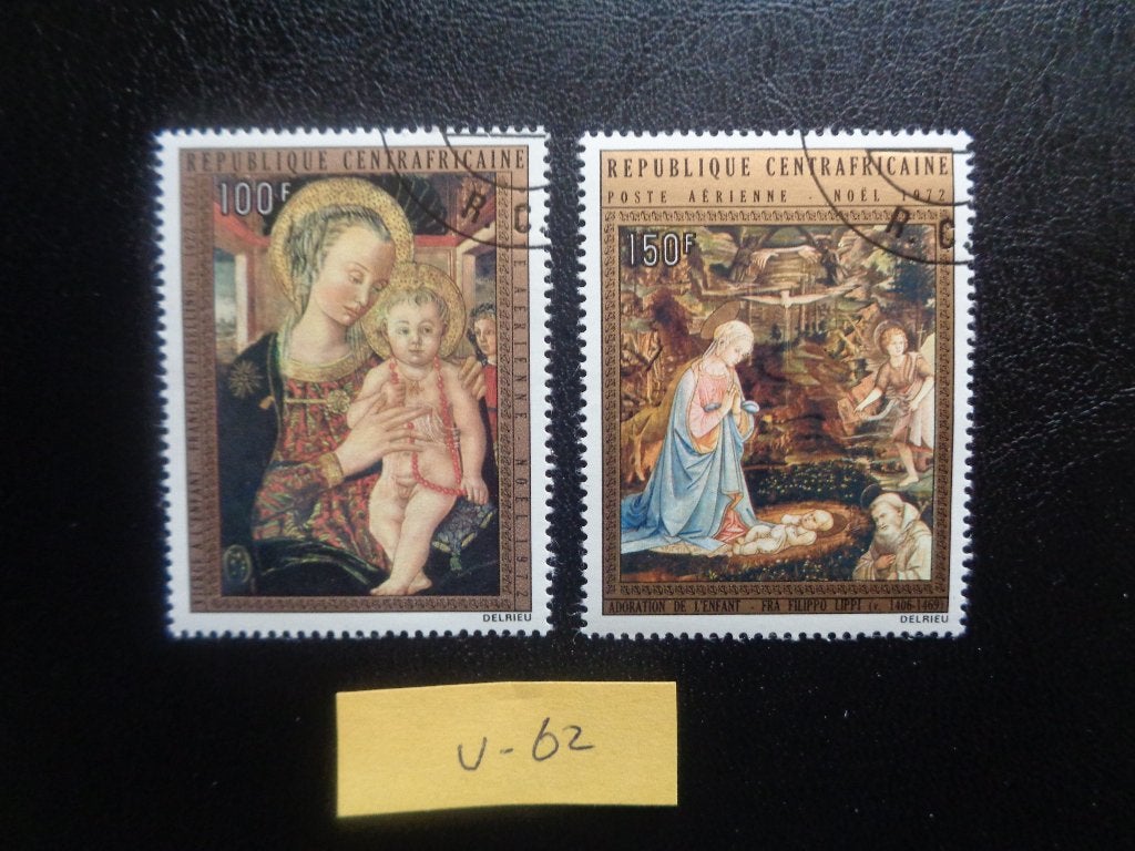 centraal afrika - kerst 1972 (v-62), Ophalen of Verzenden, Overige landen, Gestempeld