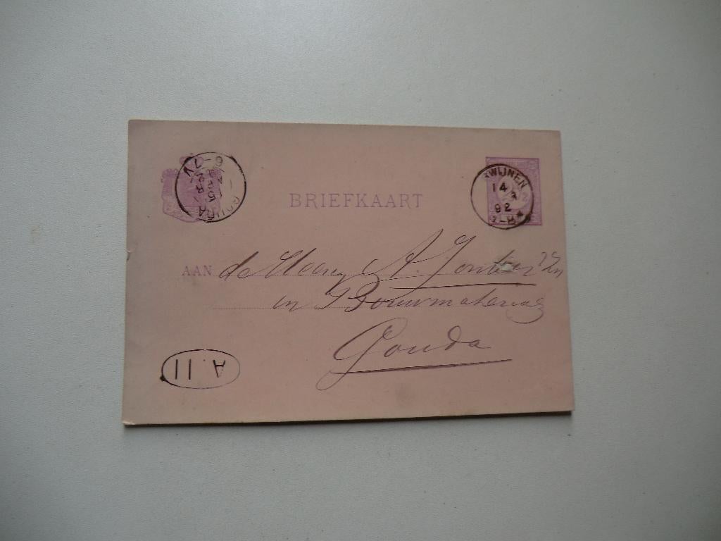 Herwijnen,Vuren,Gouda,Steenfabriek Mijnlieff?,Gouda,1892, Verzenden, Voor 1920, Gelopen, Gelderland
