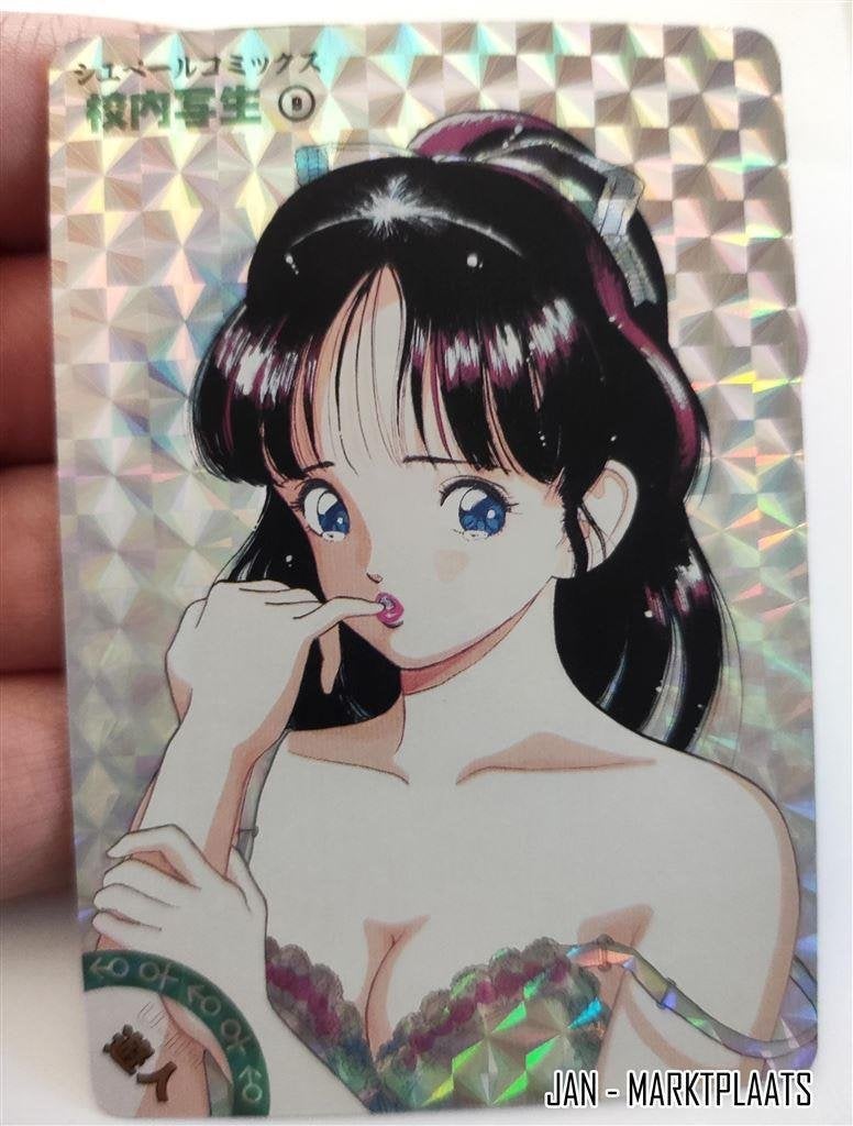 Sexy Anime Ujin Anime hentai acg Foil Holographic Card #3, Verzenden, Kuifje, Nieuw, Beeldje of Figuurtje