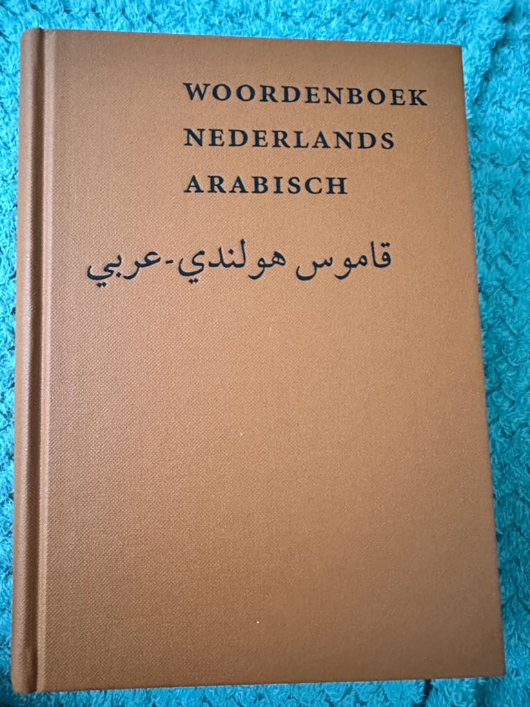 Nederlands Arabisch vertaling, Ophalen, Zo goed als nieuw