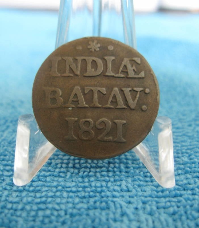 5 1/16 Gulden - 1821 - Batavie, Verzenden, Koning Willem I, Overige waardes, Losse munt