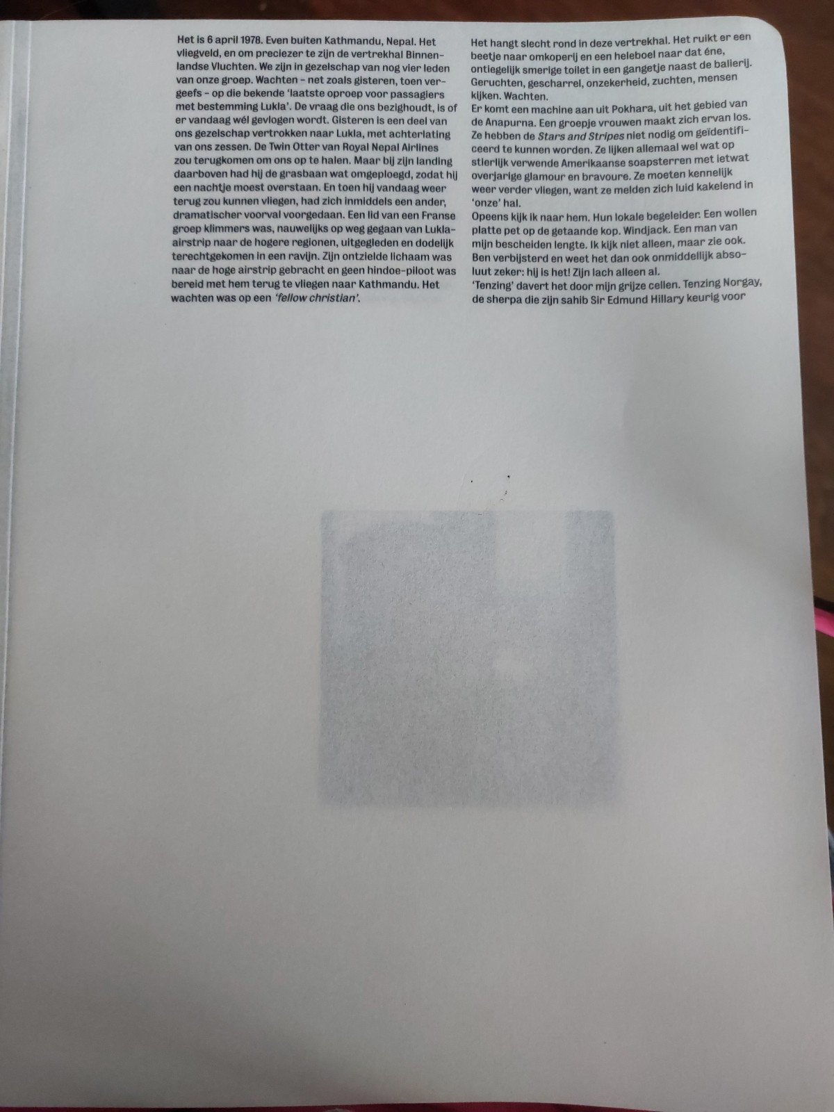 Grafisch Nederland 2002 Wie denkt u wel dat ik ben, Ophalen of Verzenden, Zo goed als nieuw