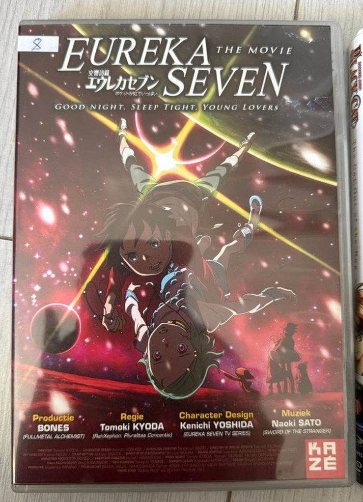 Anime vanaf €4, Alle leeftijden, Ophalen of Verzenden, Gebruikt, Anime (Japans)