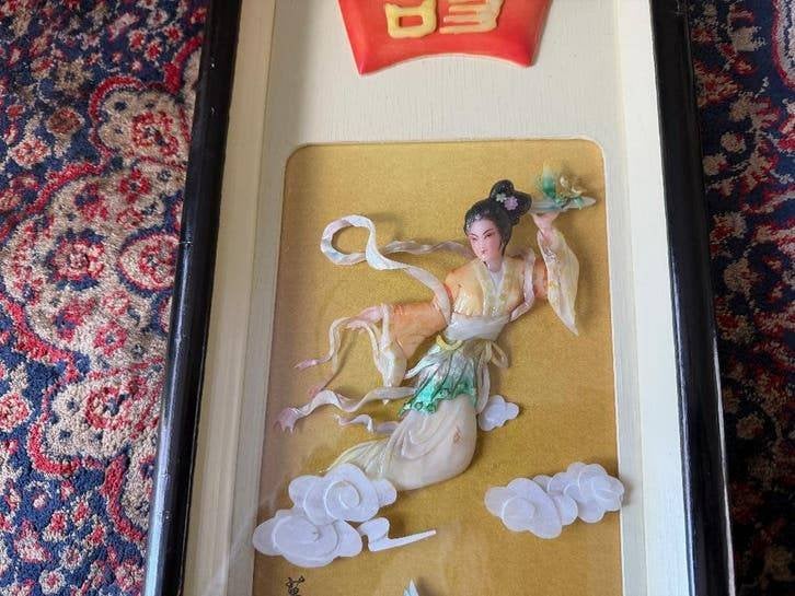2 Oude Chinese 3D Reliëf Schilderijen gemaakt van Parelmoer,, Ophalen of Verzenden