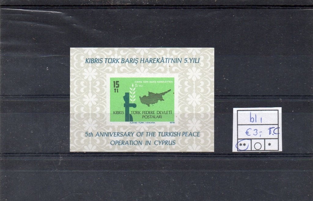 6 blokken turks-cyprus  postfris, Ophalen of Verzenden, Overige landen, Postfris