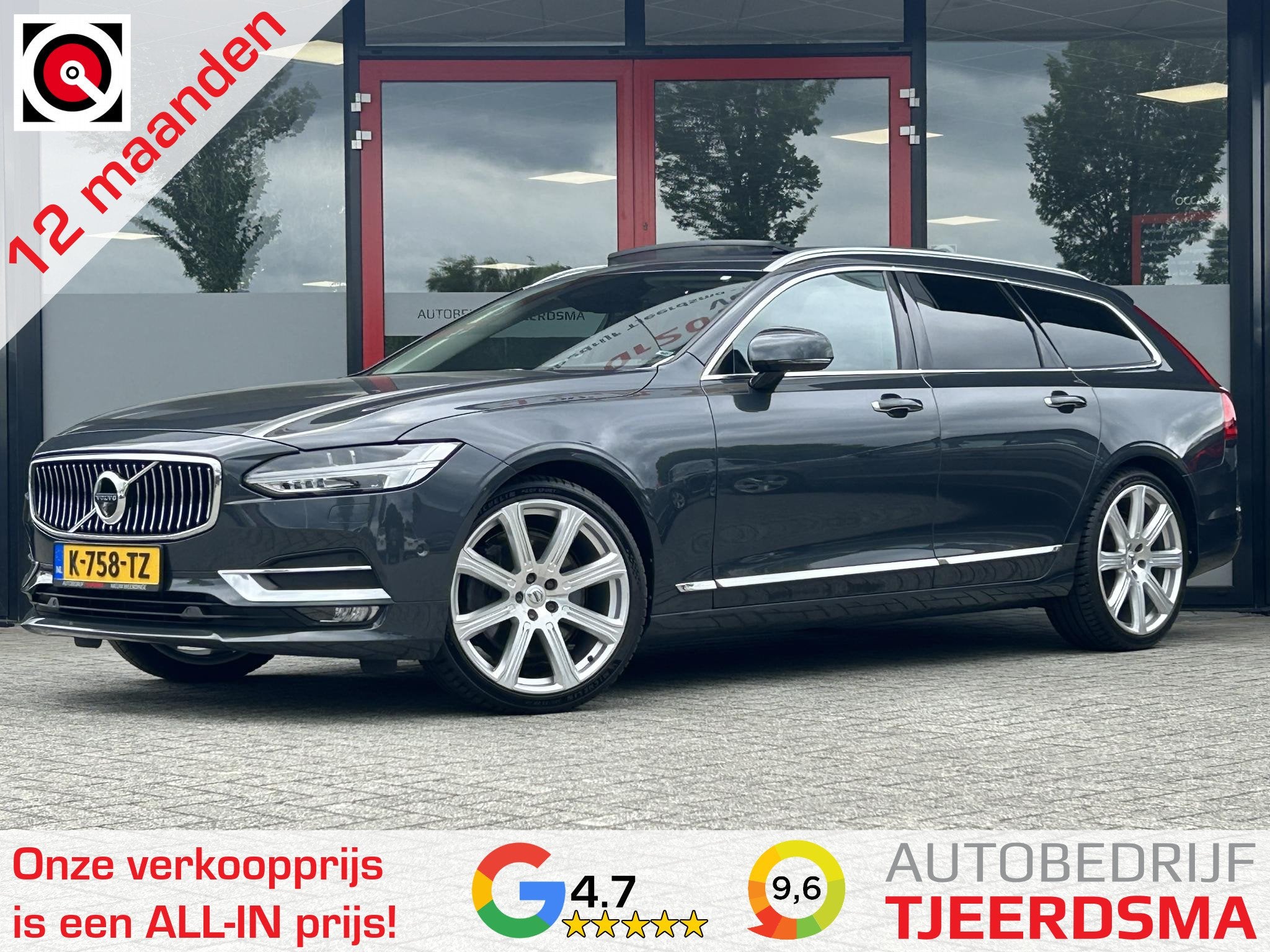 Volvo V90 2.0 T6 AWD Inscription | Schuif/Kanteldak | Trekha, Automaat, 12 maanden, Euro 6, 4 cilinders