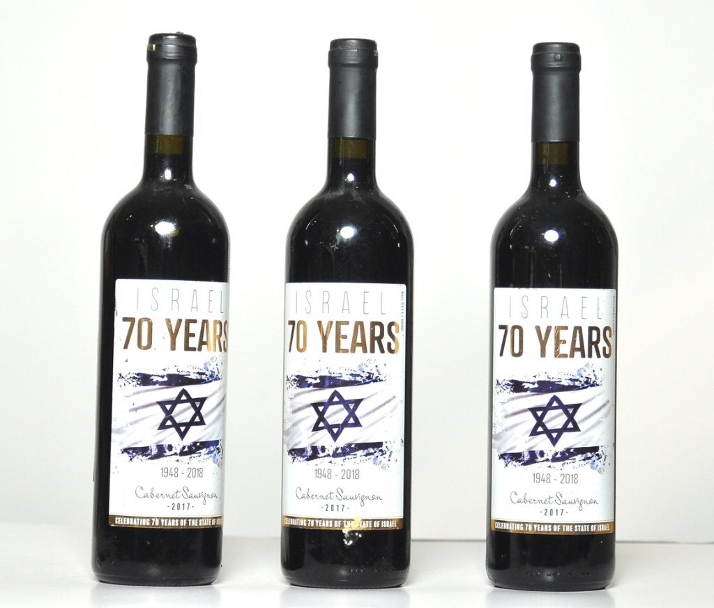 Israelische wijn Limited edition genummerd, Ophalen of Verzenden