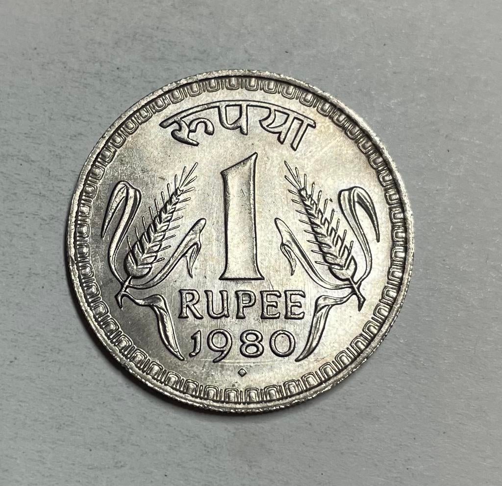 1 rupee India 1980, Postzegels en Munten, Munten | Azië, Ophalen of Verzenden, Zuid-Azië