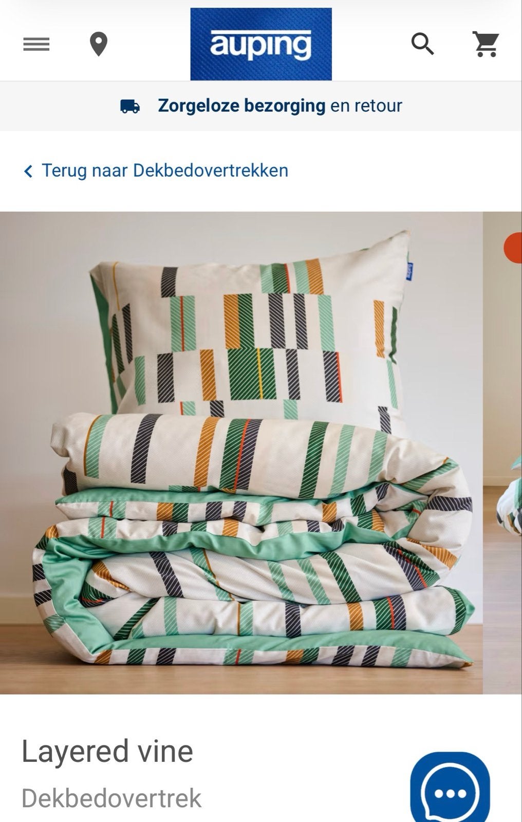 Gezocht : Auping Dekbedovertrek Layered Vine 140/220, Eenpersoons, Meerkleurig, Dekbedovertrek, Katoen
