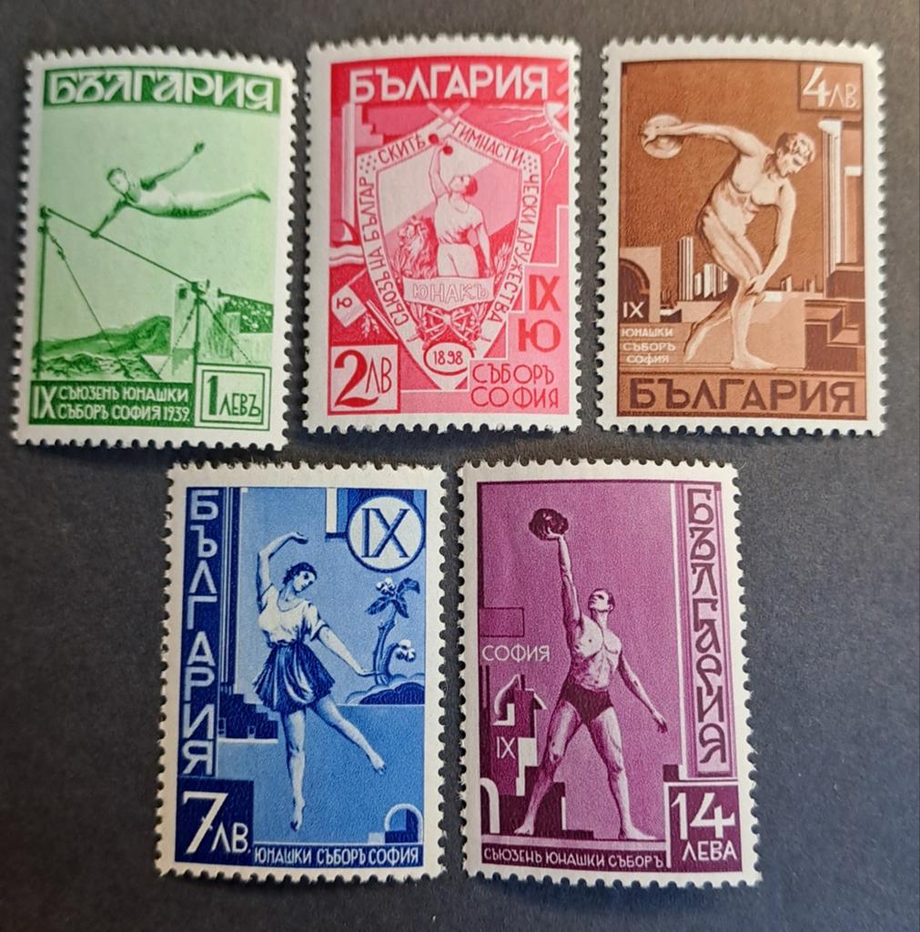 Bulgarije Michel nrs 360-364, postfris, Ophalen of Verzenden, Bulgarije, Postfris