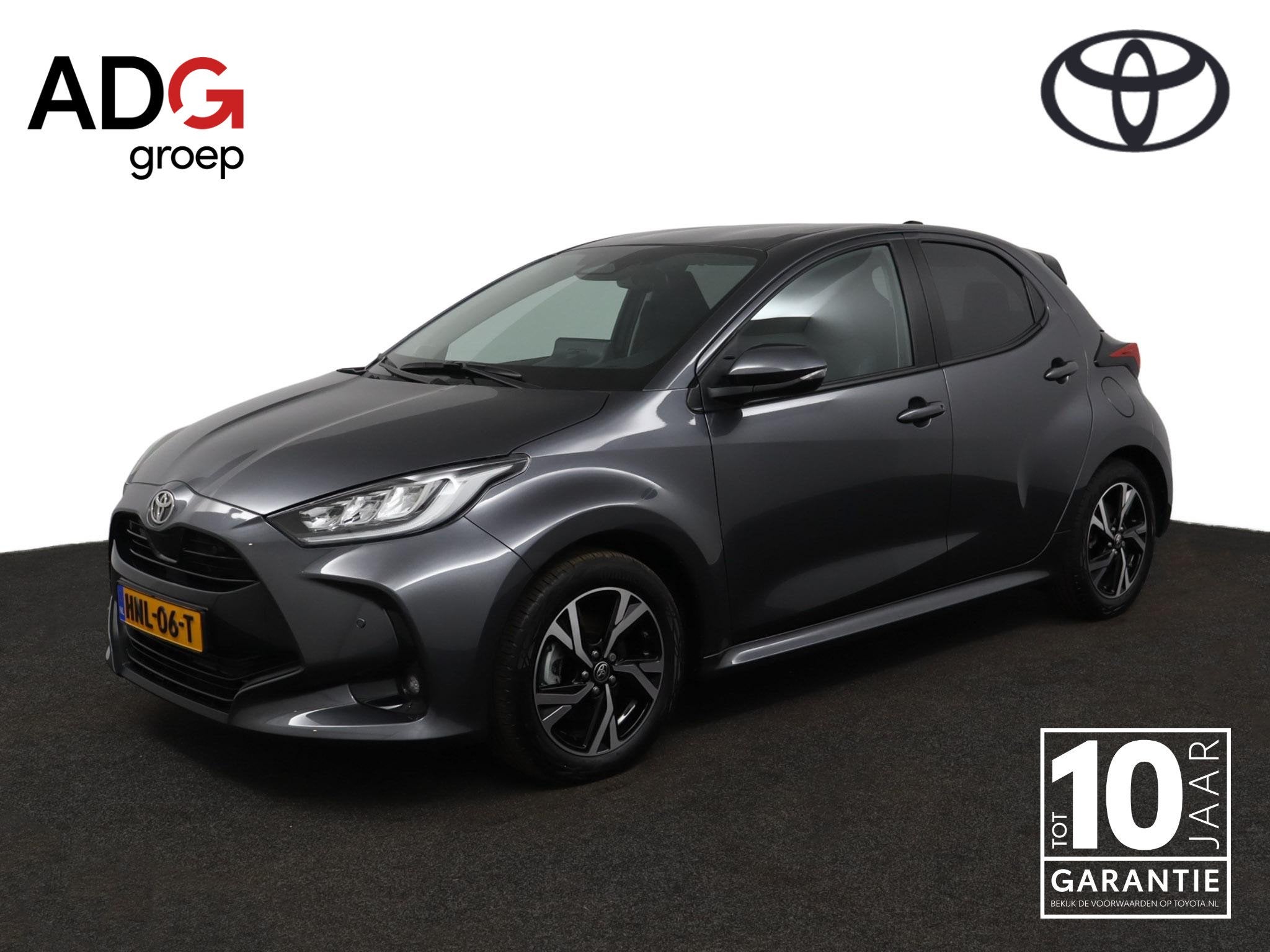 Toyota Yaris 1.5 Hybrid 115 Dynamic | Adaptive Cruise Contro, Auto's, Toyota, 12 maanden, Gebruikt, Bedrijf, Automatische klimaatregeling