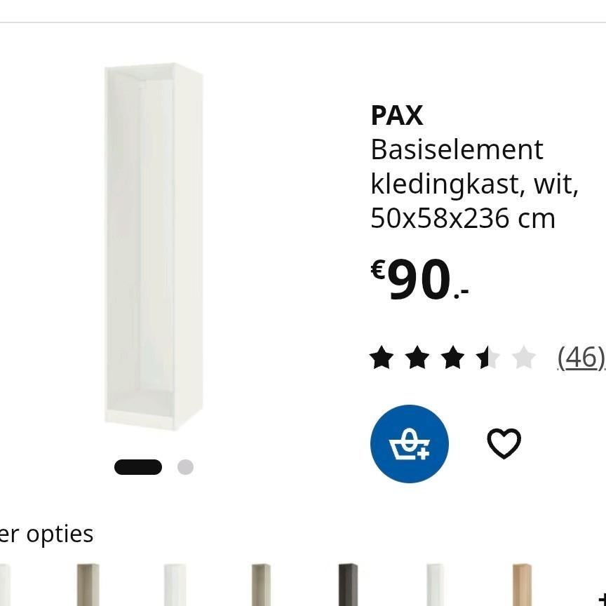 Ikea pax met deur, Doe-het-zelf en Verbouw, Deuren en Horren, Ophalen, Binnendeur, Minder dan 200 cm