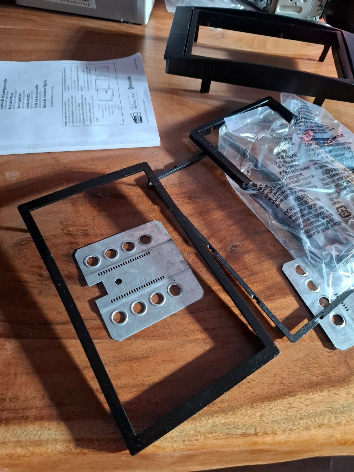 Kenwood DMX125DAB, Ophalen