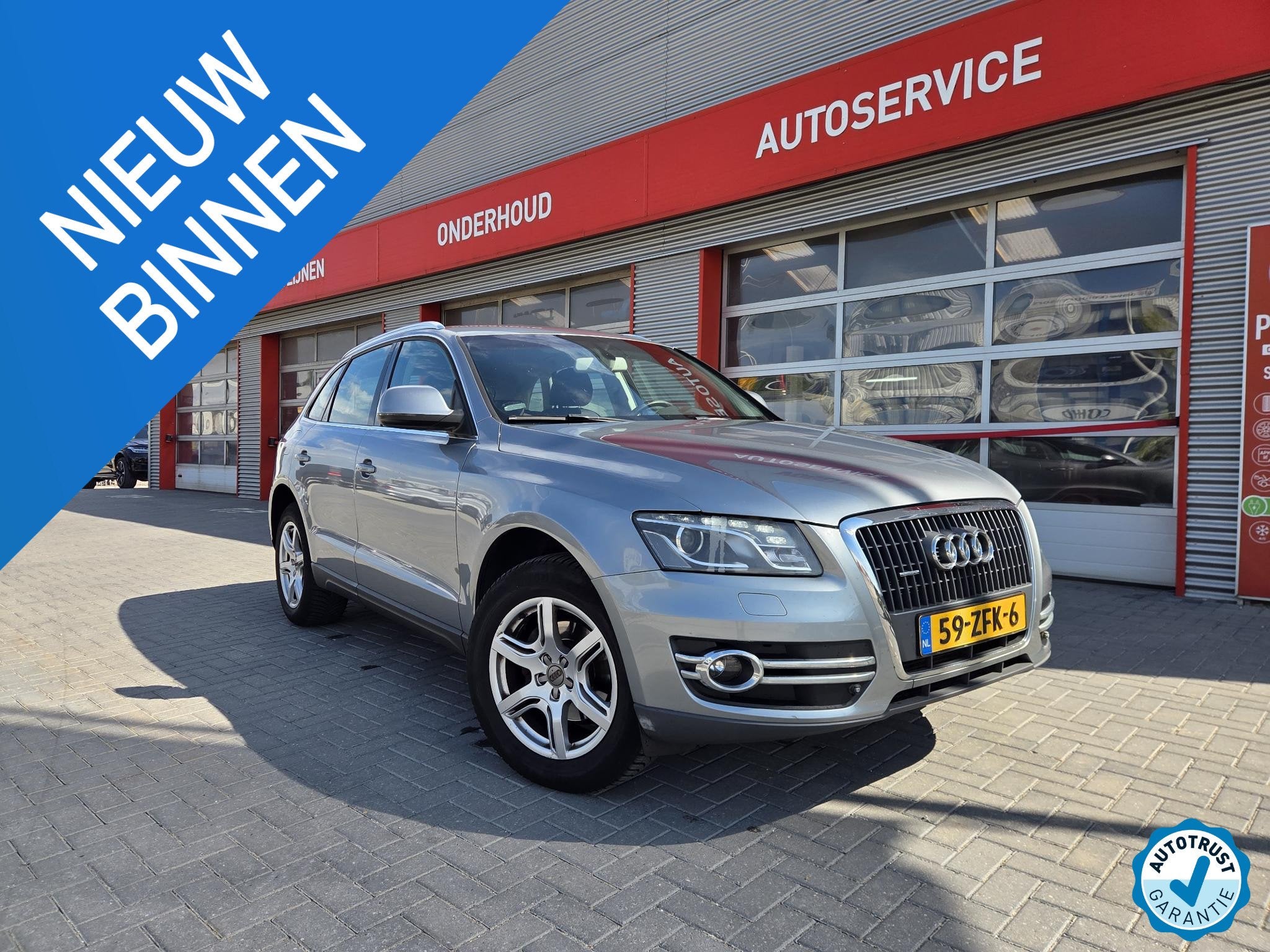 Audi Q5 2.0 TFSI quattro, Auto's, Audi, Bedrijf, Te koop, Q5, 4x4, ABS, Airbags, Airconditioning, Alarm, Automatische klimaatregeling
