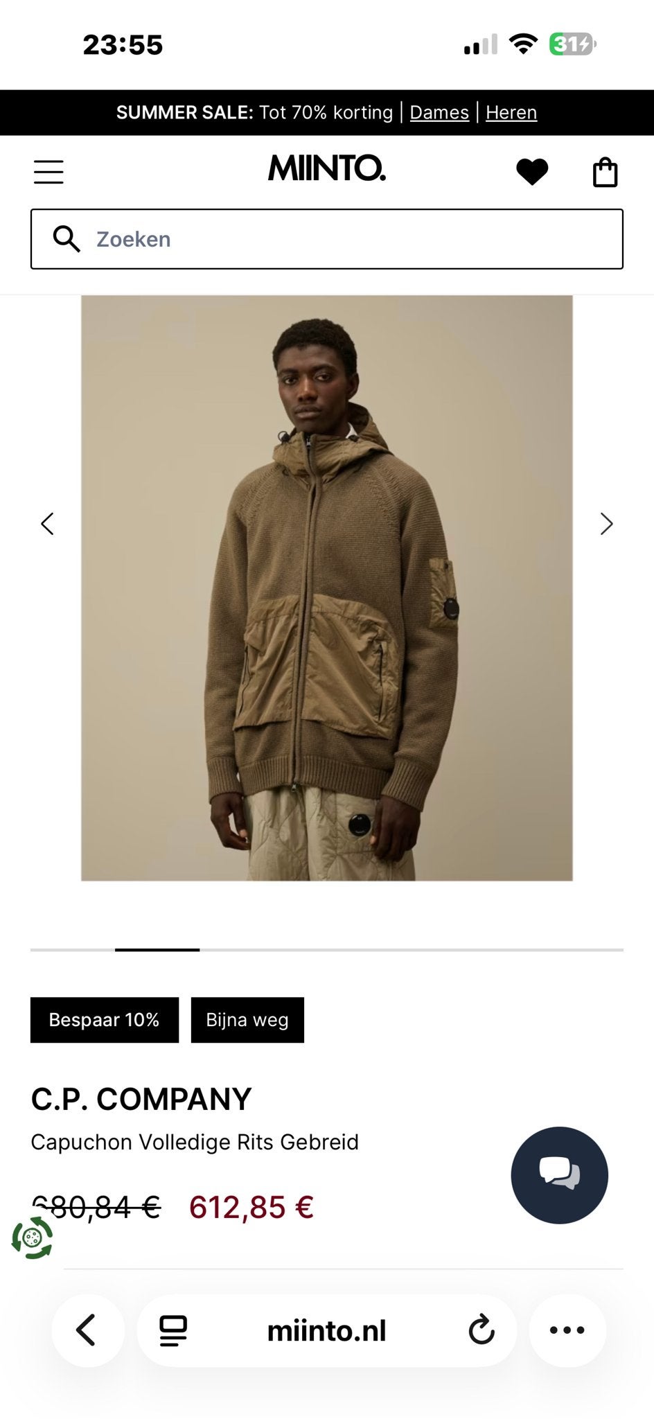 CP Company Capuchon 2xl Volledige Rits Gebreid Vest, Kleding | Heren, Ophalen, Zo goed als nieuw, Overige maten, Groen