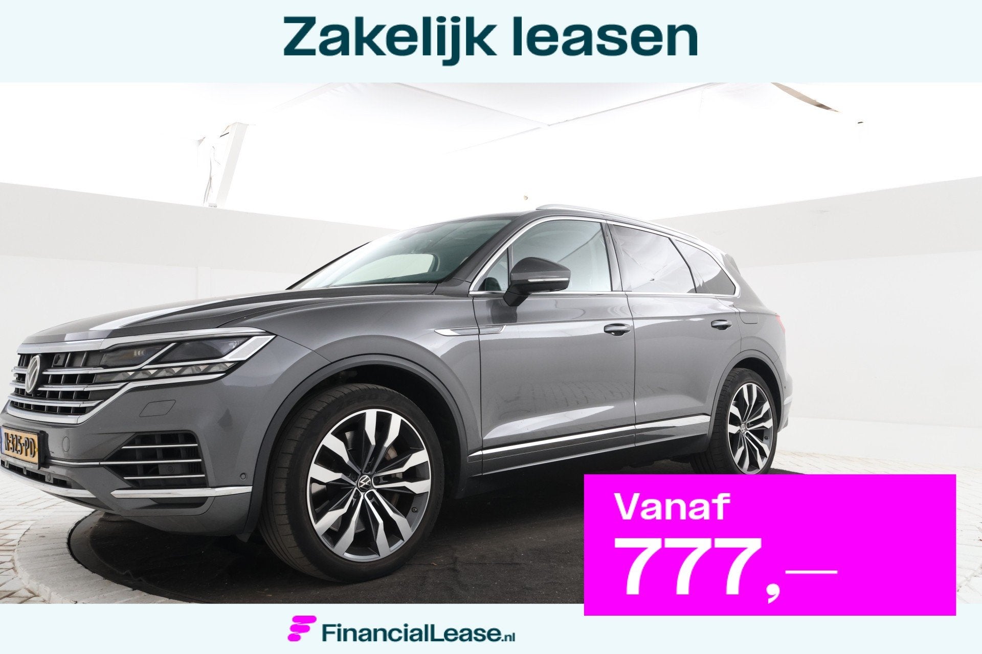 Volkswagen Touareg 3.0 TSi eHybrid 4MOTION Trekhaak, Memory, Automaat, Gebruikt, Euro 6, 2995 cc