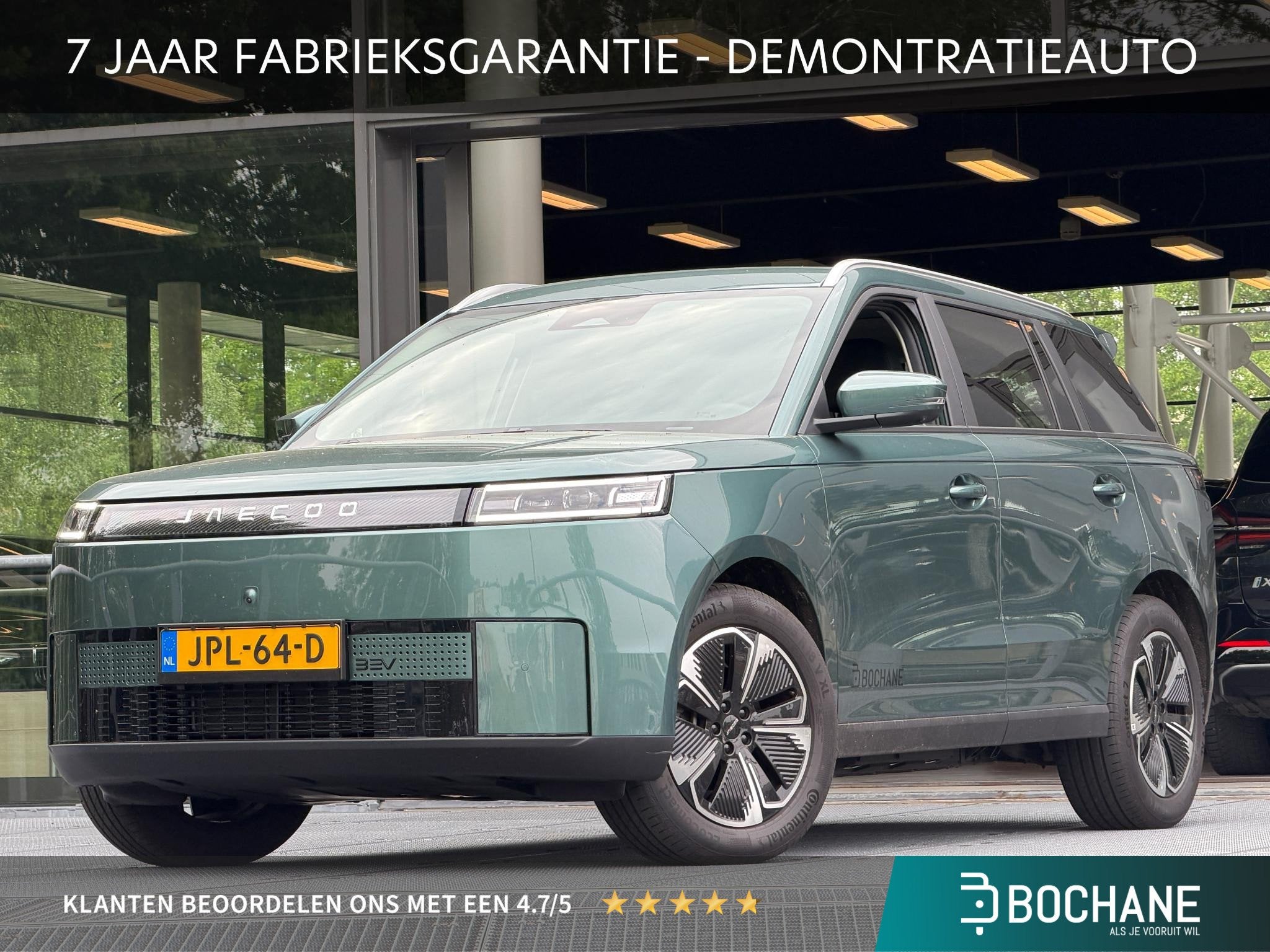 Jaecoo 5 EV Exclusive 61 kWh | DEMO
