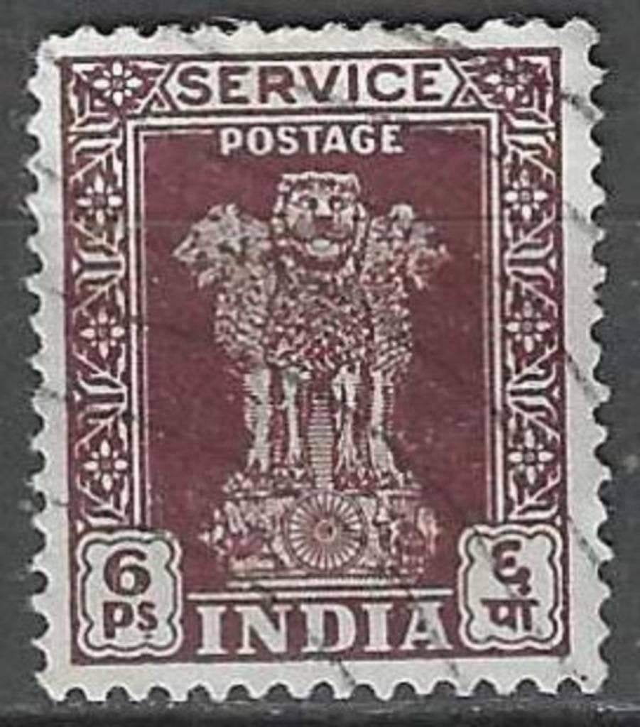 India 1950/1951 - Yvert 2SE - Asoka Zuil - 6 p. Lilabrui(ST), Verzenden, Gestempeld, Zuid-Azië